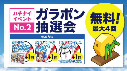 ꡼ No.011 | ֥ϥʥץߥåޡå100ǿå