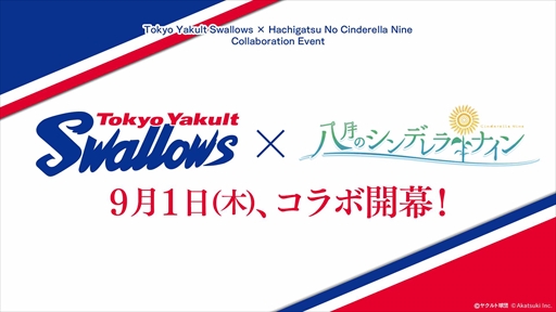 ꡼ No.001 | ȬΥǥʥס䥯ȥȤΥܥ٥Ȥ91鳫