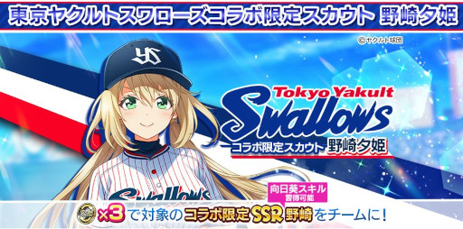 ꡼ No.002 | ֥ϥʥס䥯ȥפȤΥܤǰ5祭ڡ򳫺