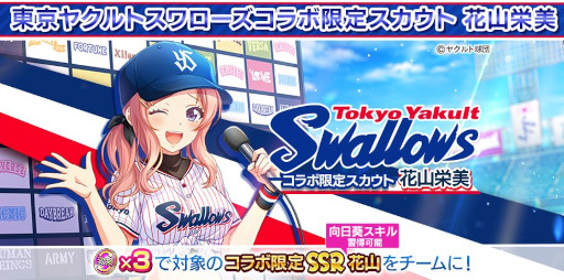 ꡼ No.003 | ֥ϥʥס䥯ȥפȤΥܤǰ5祭ڡ򳫺