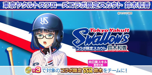 ꡼ No.004 | ֥ϥʥס䥯ȥפȤΥܤǰ5祭ڡ򳫺