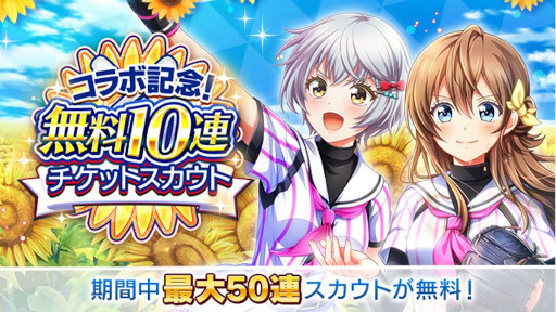 ꡼ No.005 | ֥ϥʥס䥯ȥפȤΥܤǰ5祭ڡ򳫺