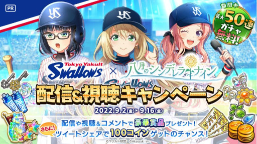 ꡼ No.007 | ֥ϥʥס䥯ȥפȤΥܤǰ5祭ڡ򳫺