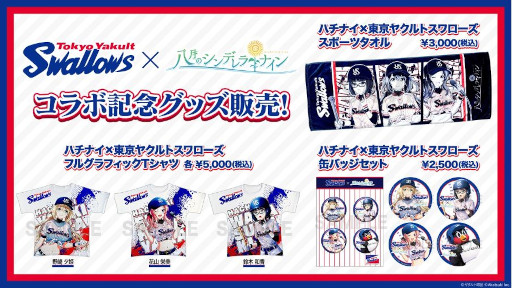 ꡼ No.008 | ֥ϥʥס䥯ȥפȤΥܤǰ5祭ڡ򳫺