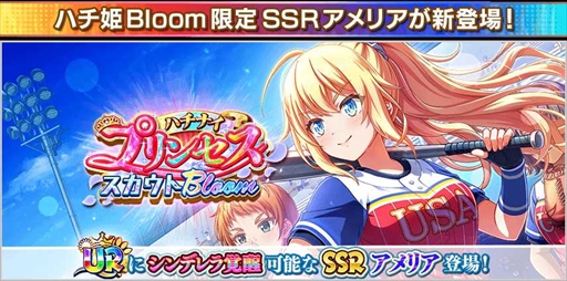 ꡼ No.001Υͥ / ȬΥǥʥסꥫǤƿԡɤ򳫻