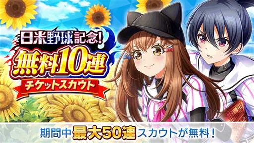 ꡼ No.006Υͥ / ȬΥǥʥסꥫǤƿԡɤ򳫻