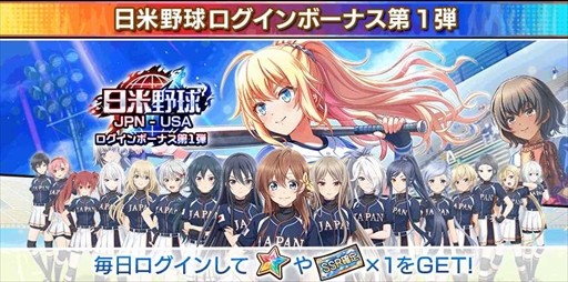 ꡼ No.007Υͥ / ȬΥǥʥסꥫǤƿԡɤ򳫻