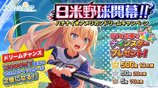 ꡼ No.008Υͥ / ȬΥǥʥסꥫǤƿԡɤ򳫻