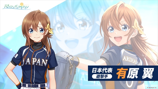 ꡼ No.010Υͥ / ȬΥǥʥסꥫǤƿԡɤ򳫻