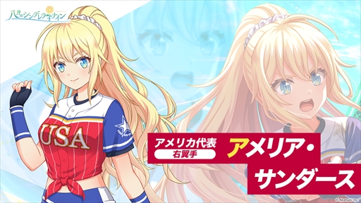 ꡼ No.011Υͥ / ȬΥǥʥסꥫǤƿԡɤ򳫻