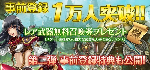 ���������꡼ No.001�Υ���ͥ������ / ��ELCHRONICA�פλ�����Ͽ�Կ���1���ͤ����ˡ��ȥ쥢���̵���������ɤ�ץ쥼���