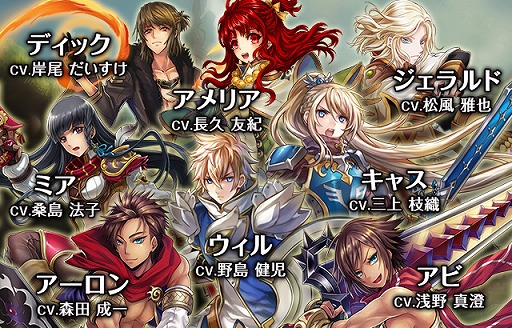 ���������꡼ No.002�Υ���ͥ������ / ��ELCHRONICA�פλ�����Ͽ�Կ���1���ͤ����ˡ��ȥ쥢���̵���������ɤ�ץ쥼���