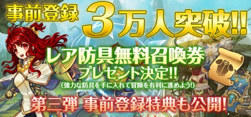 ���������꡼ No.001�Υ���ͥ������ / ��ELCHRONICA�׻�����Ͽ�Կ����߷�3���ͤ����ˡ��쥢�ɶ�̵����������ץ쥼���