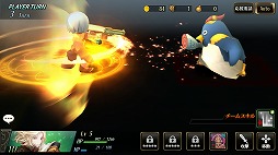 画像ギャラリー No.003のサムネイル画像 / 「ELCHRONICA」が配信開始。TVアニメ「FAIRY TAIL」とのコラボも実施