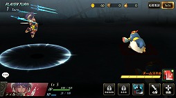 画像ギャラリー No.004のサムネイル画像 / 「ELCHRONICA」が配信開始。TVアニメ「FAIRY TAIL」とのコラボも実施