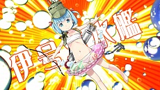 画像ギャラリー No.005のサムネイル画像 / システムソフト・アルファー,「萌え萌え2次大戦(略)3」をこの冬発売。ティザームービーも合わせて公開