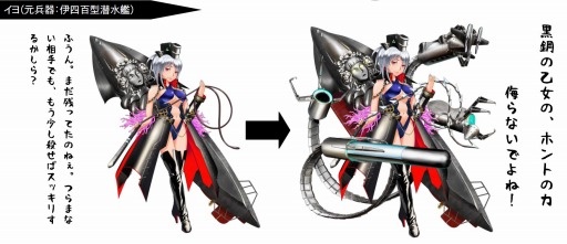 ꡼ No.002 | ˨˨2ά3סݤβĶʲСȥץܥ