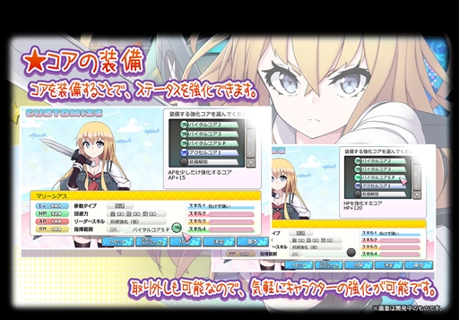 ꡼ No.003Υͥ / ˨˨2ά3סȤ򹹿򴹡פʤɤΥƥ