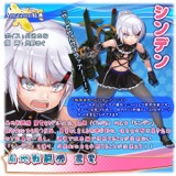 ꡼ No.001 | ƥॽեȡեPS4/PS Vita˨˨2ά3פŹͽŵ