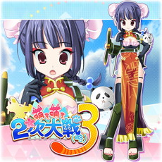 ꡼ No.030 | PS4/PS Vitaǡ˨˨2ά3פȯ䡣̥饯ɲä20DLCۿ