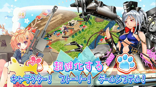 ꡼ No.002 | ˨˨2ά3ס֤ä㤱ȡߤΥǥࡼӡ