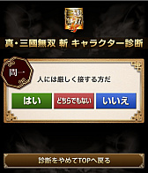 ꡼ No.003 | ֿԢ̵ ¡סʬ𾭥פʬ֥饯ǡפϿ30ãŵȯɽ