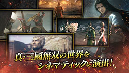 ꡼ No.007 | ֿԢ̵ ¡פӥ919˷ꡣϿԿ߷30ͤˡ3000ߤ𾭡ֳڿʡ3ʶ-Сˡפ館