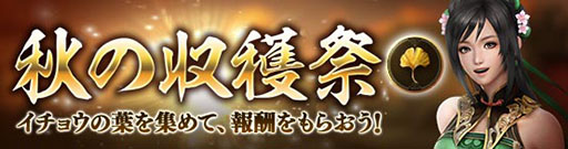 ꡼ No.002Υͥ / ֿԢ̵ ¡פӥ򳫻ϡWebӥ֥ܥơboketeˡפȤΥܥڡȯɽ