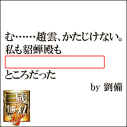 ꡼ No.006Υͥ / ֿԢ̵ ¡פӥ򳫻ϡWebӥ֥ܥơboketeˡפȤΥܥڡȯɽ