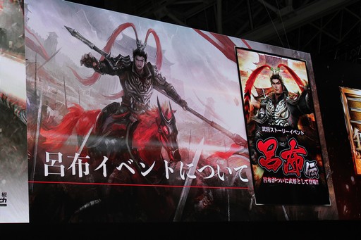 ꡼ No.005Υͥ / TGS 2018ϡֿԢ̵ ¡׶3000礬ʤץ쥼ȡϤפȡֿԢ̵8ץܤγŤ