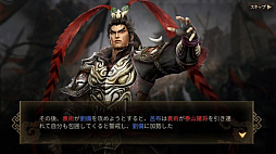 ꡼ No.004 | ֿԢ̵ ¡סϤۡɤǤ륤٥Ȥ