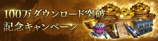 ꡼ No.002 | ֿԢ̵ ¡ס100DLˤǰڡ򳫺