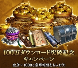 ꡼ No.003 | ֿԢ̵ ¡ס100DLˤǰڡ򳫺