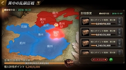 ꡼ No.003 | ֿԢ̵ ¡ס٥ȡֲҤðפš饯򺻰̼о