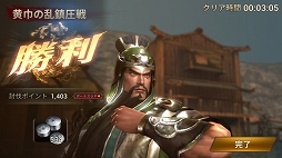 ꡼ No.006 | ֿԢ̵ ¡ס٥ȡֲҤðפš饯򺻰̼о