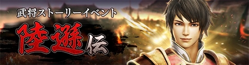 ꡼ No.010 | ֿԢ̵ ¡פTVCM121Ƿꡣǰڡ򳫺