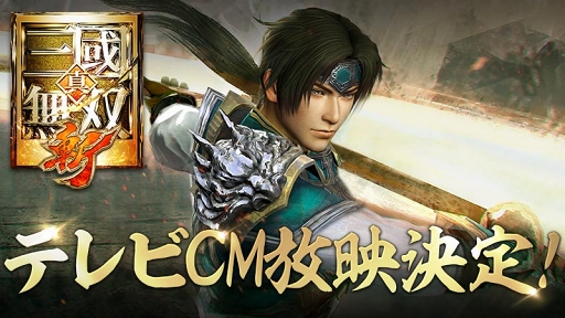 ꡼ No.011 | ֿԢ̵ ¡פTVCM121Ƿꡣǰڡ򳫺