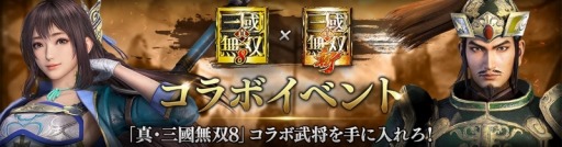 ꡼ No.002Υͥ / ֿԢ̵ ¡פǡֿԢ̵8פȤΥܥ٥ȤŤ