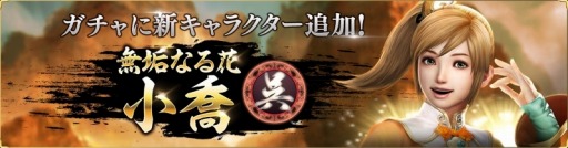 ꡼ No.006Υͥ / ֿԢ̵ ¡פǡֿԢ̵8פȤΥܥ٥ȤŤ