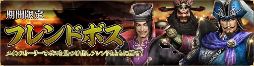 ꡼ No.004Υͥ / ֿԢ̵ ¡ס緿åץǡȤƮ˥Хȥο⡼ɡƮɤ3ͤο𾭤о