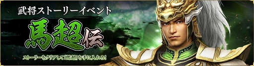 ꡼ No.009Υͥ / ֿԢ̵ ¡ס緿åץǡȤƮ˥Хȥο⡼ɡƮɤ3ͤο𾭤о