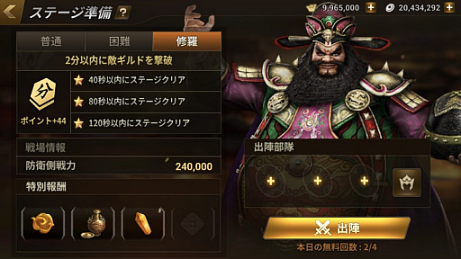 ꡼ No.004 | ֿԢ̵ ¡פ緿åץǡȼ»ܡĹåפʤɤοƥĤ