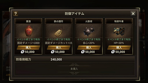 ꡼ No.005 | ֿԢ̵ ¡פ緿åץǡȼ»ܡĹåפʤɤοƥĤ