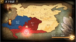 ꡼ No.007 | ֿԢ̵ ¡פ緿åץǡȼ»ܡĹåפʤɤοƥĤ