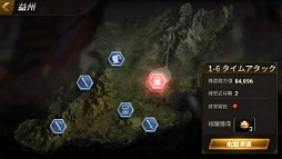 ꡼ No.008 | ֿԢ̵ ¡פ緿åץǡȼ»ܡĹåפʤɤοƥĤ