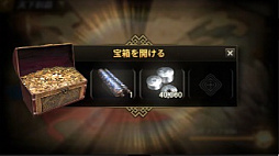 ꡼ No.010 | ֿԢ̵ ¡פ緿åץǡȼ»ܡĹåפʤɤοƥĤ