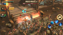 画像ギャラリー No.009のサムネイル画像 / 「真・三國無双 斬」が1周年。無限引き直しガチャなどを実施