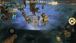 画像ギャラリー No.011のサムネイル画像 / 「真・三國無双 斬」が1周年。無限引き直しガチャなどを実施