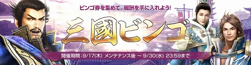 ꡼ No.002 | ֿԢ̵ ¡סӥ2ǯǰ󥭥ڡ