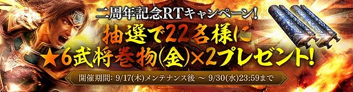 ꡼ No.004 | ֿԢ̵ ¡סӥ2ǯǰ󥭥ڡ